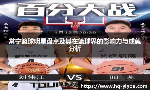 YY体育官网