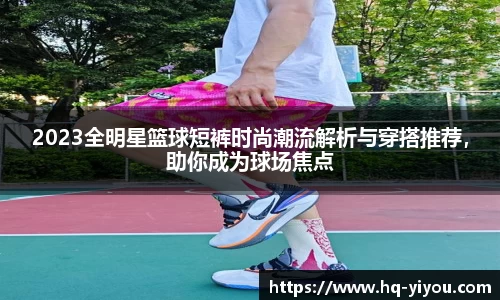 易游体育平台